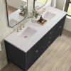 Myrrin 72" Double (Vanity Only Pricing) in Carbon Oak